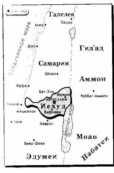 Израиль в 586-333гг до н.э.
