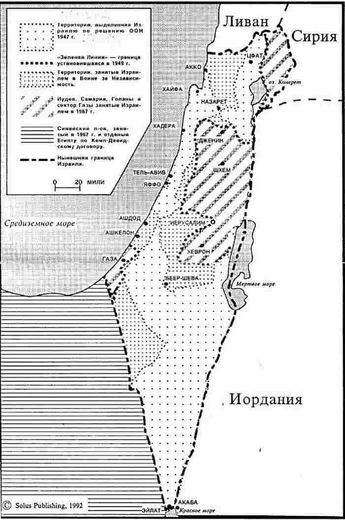 Арабо-Израильский конфликт карта